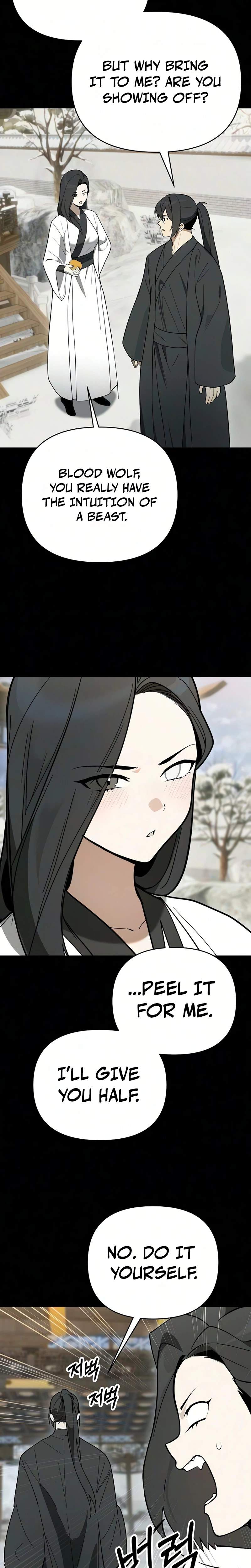 I Kidnapped the Youngest Daughter of the Sichuan Tang Clan — Chapter 15 — page 17