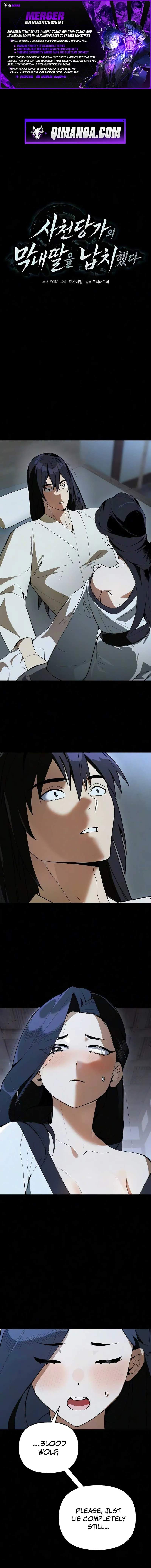 I Kidnapped the Youngest Daughter of the Sichuan Tang Clan — Chapter 16 — page 1