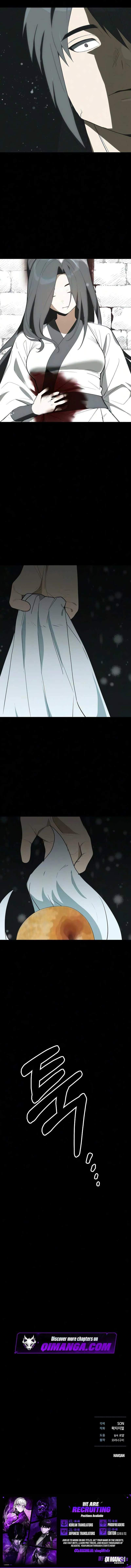 I Kidnapped the Youngest Daughter of the Sichuan Tang Clan — Chapter 16 — page 11