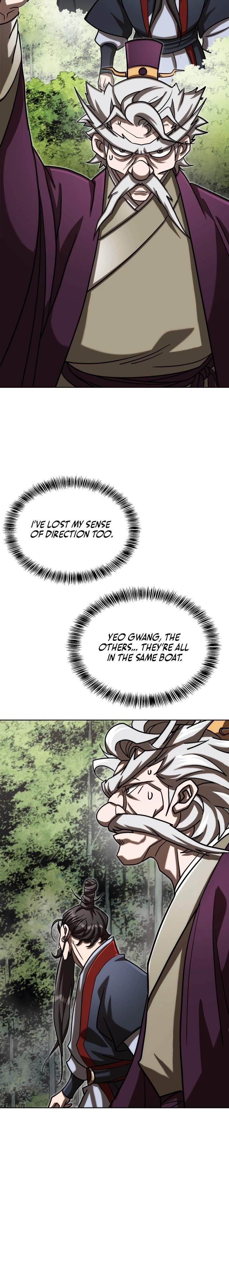 The Misfit of the Martial World — Chapter 19 — page 28