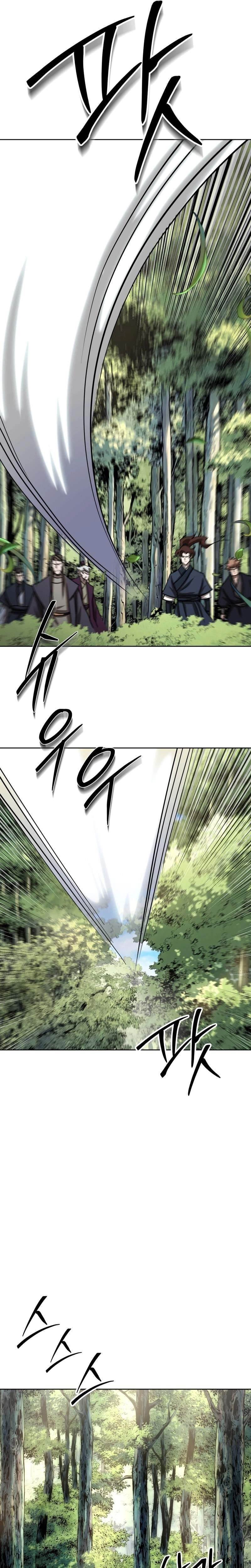 The Misfit of the Martial World — Chapter 19 — page 32