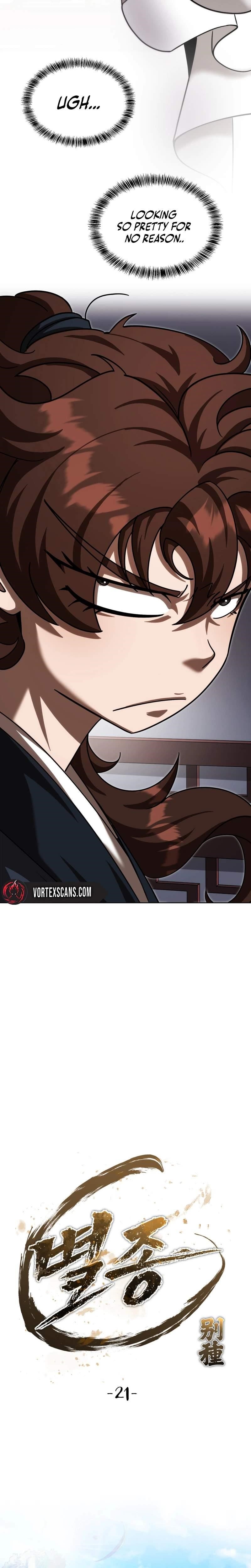 The Misfit of the Martial World — Chapter 21 — page 17