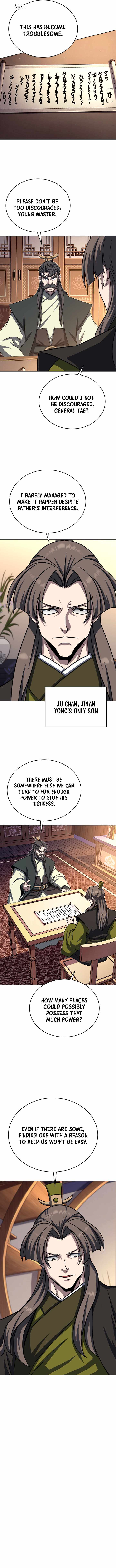 The Misfit of the Martial World — Chapter 25 — page 8