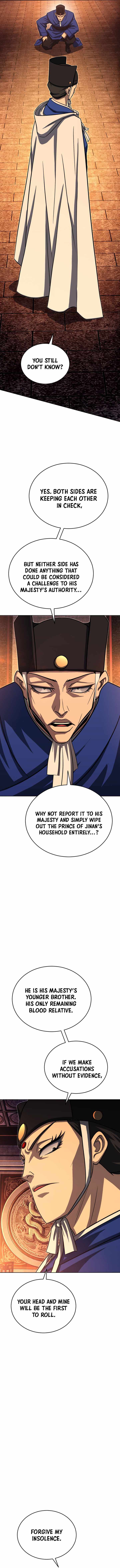 The Misfit of the Martial World — Chapter 25 — page 12
