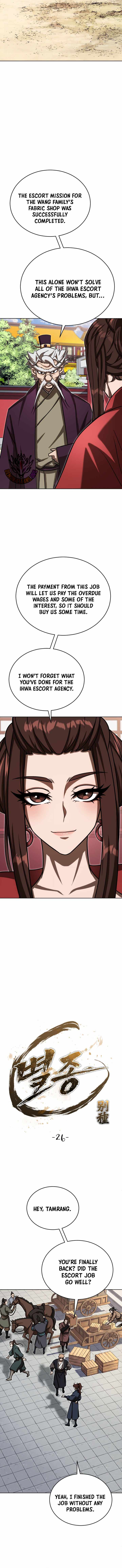 The Misfit of the Martial World — Chapter 26 — page 7