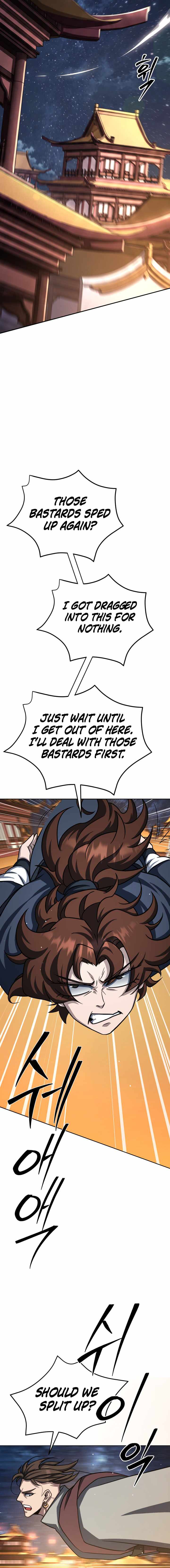 The Misfit of the Martial World — Chapter 27 — page 2