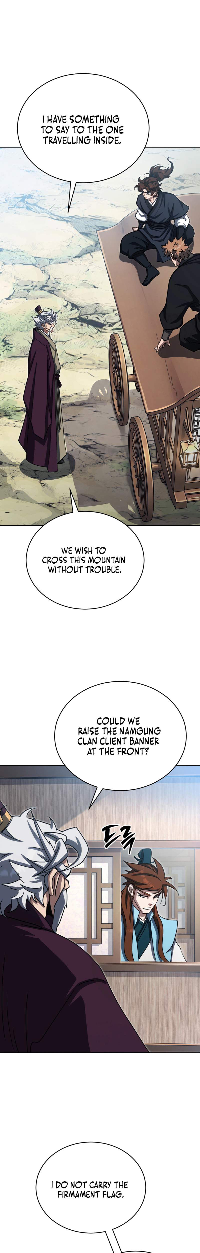 The Misfit of the Martial World — Chapter 31 — page 2