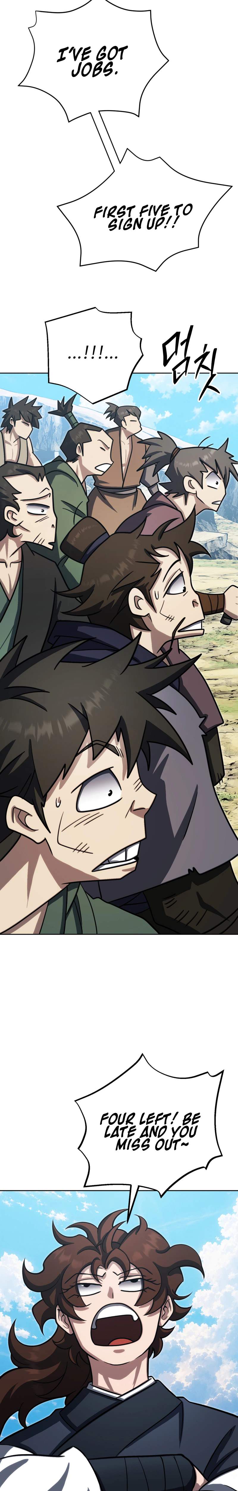 The Misfit of the Martial World — Chapter 31 — page 12