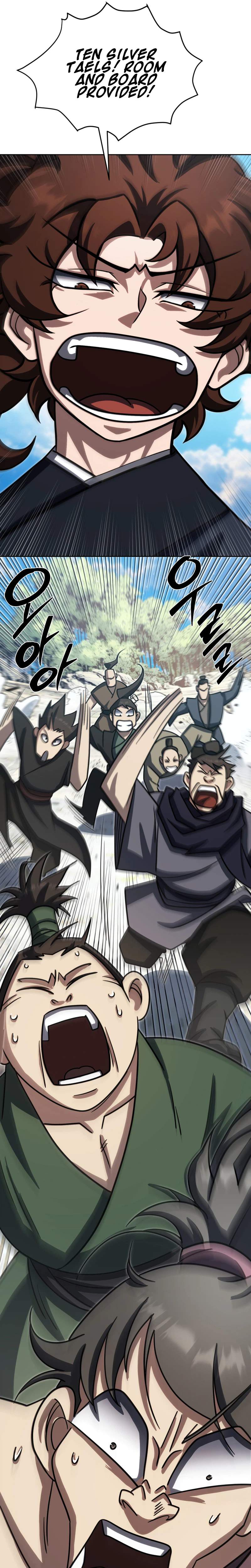The Misfit of the Martial World — Chapter 31 — page 14