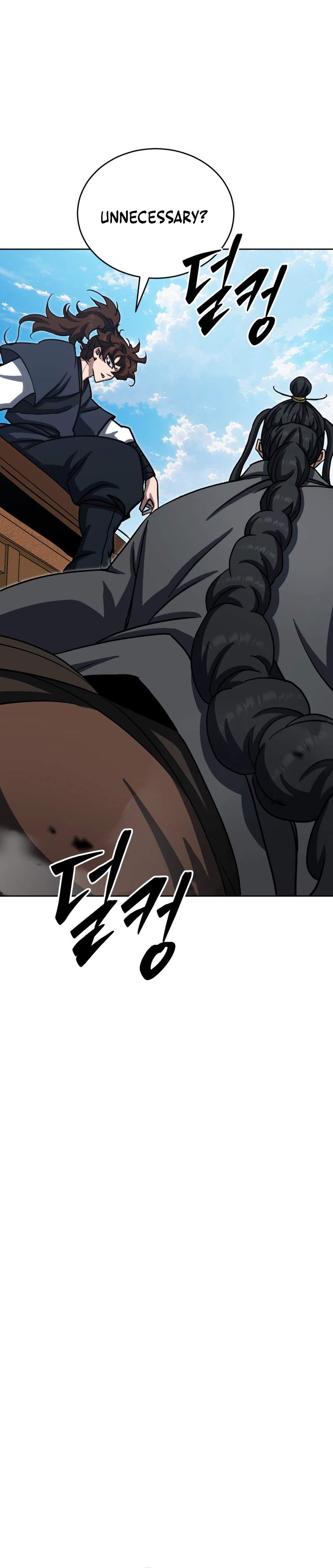 The Misfit of the Martial World — Chapter 31 — page 19