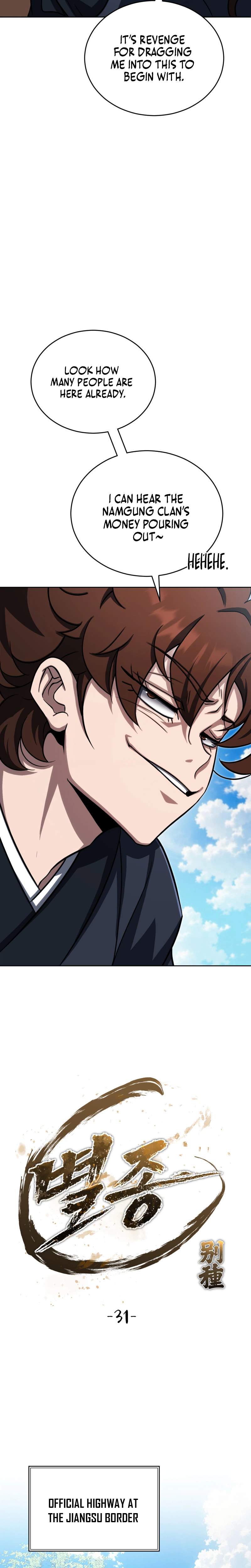 The Misfit of the Martial World — Chapter 31 — page 21