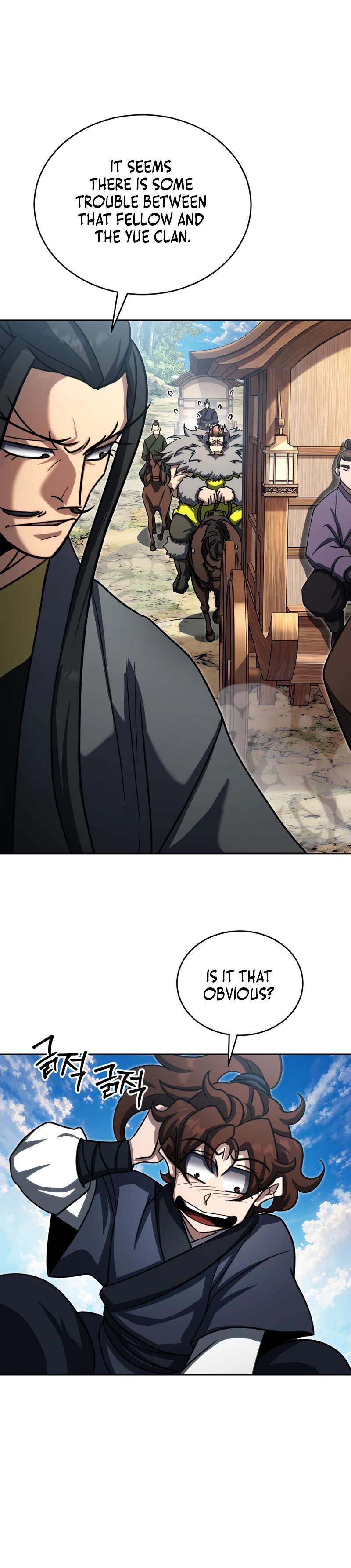 The Misfit of the Martial World — Chapter 31 — page 34