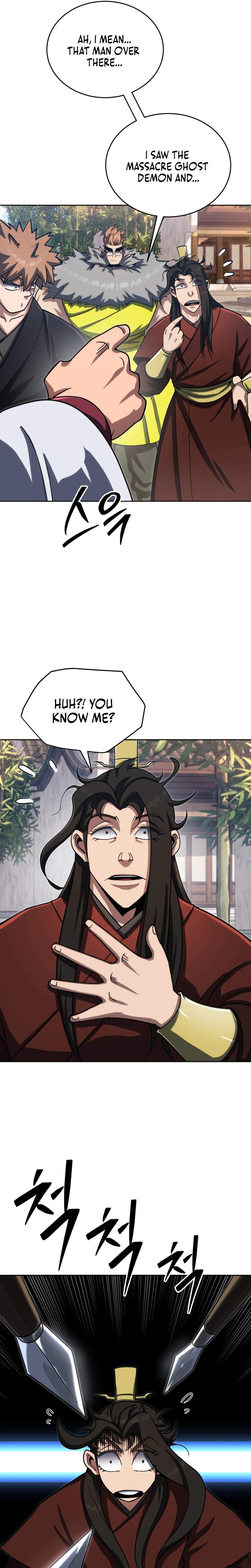 The Misfit of the Martial World — Chapter 32 — page 5