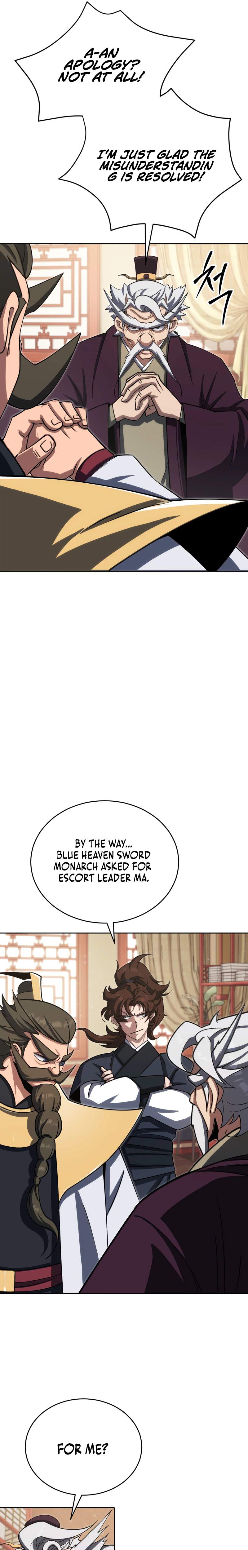 The Misfit of the Martial World — Chapter 32 — page 26