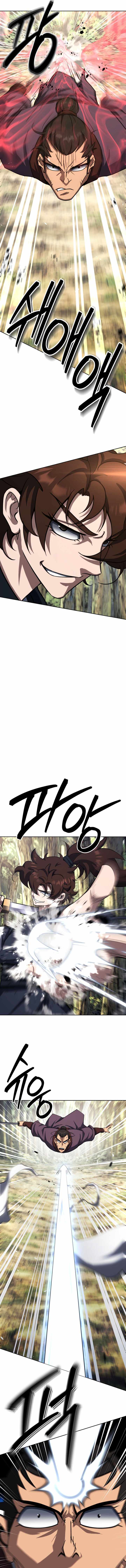 The Misfit of the Martial World — Chapter 34 — page 2