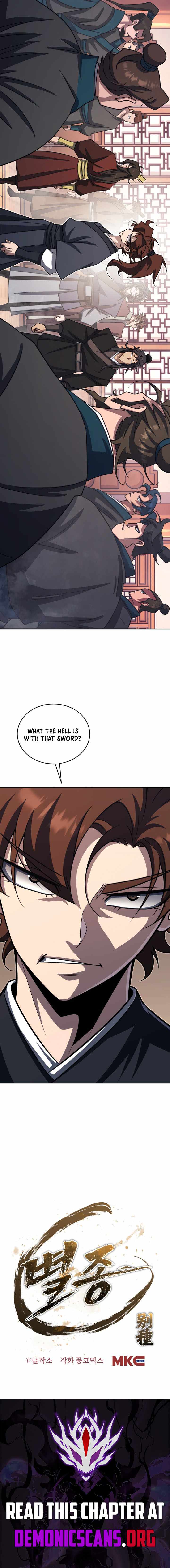 The Misfit of the Martial World — Chapter 34 — page 16