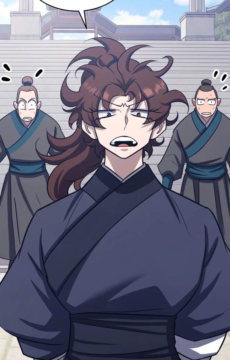 The Misfit of the Martial World — Chapter 36 — page 17