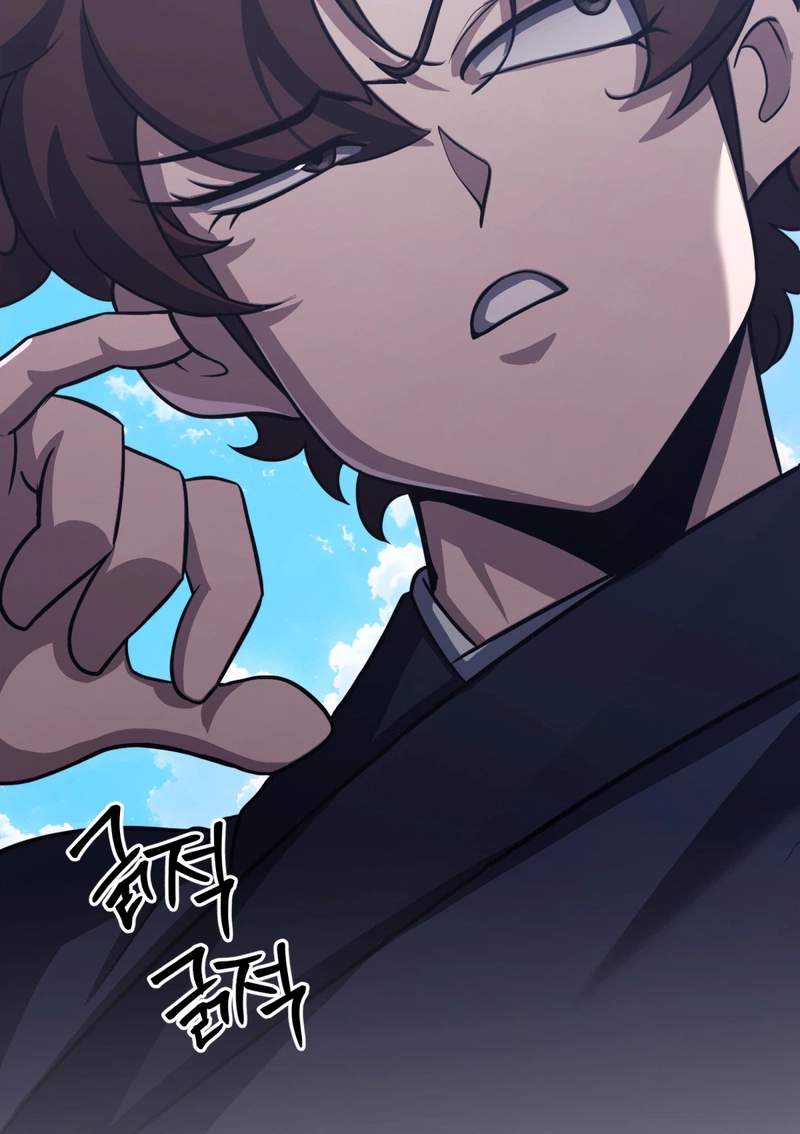 The Misfit of the Martial World — Chapter 36 — page 23