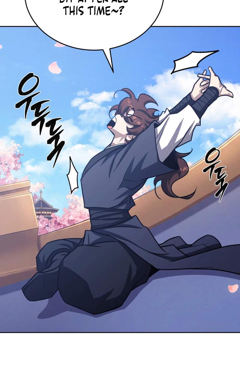The Misfit of the Martial World — Chapter 36 — page 33