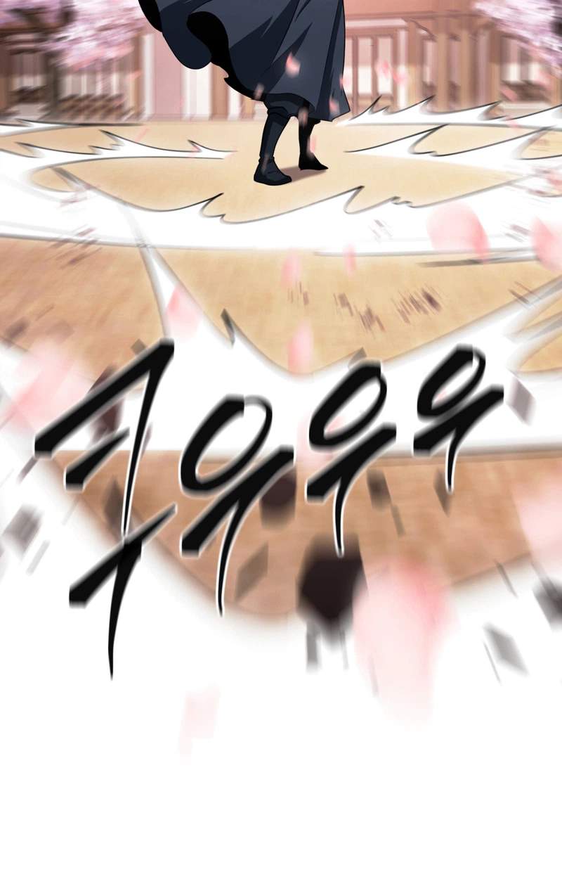 The Misfit of the Martial World — Chapter 36 — page 45