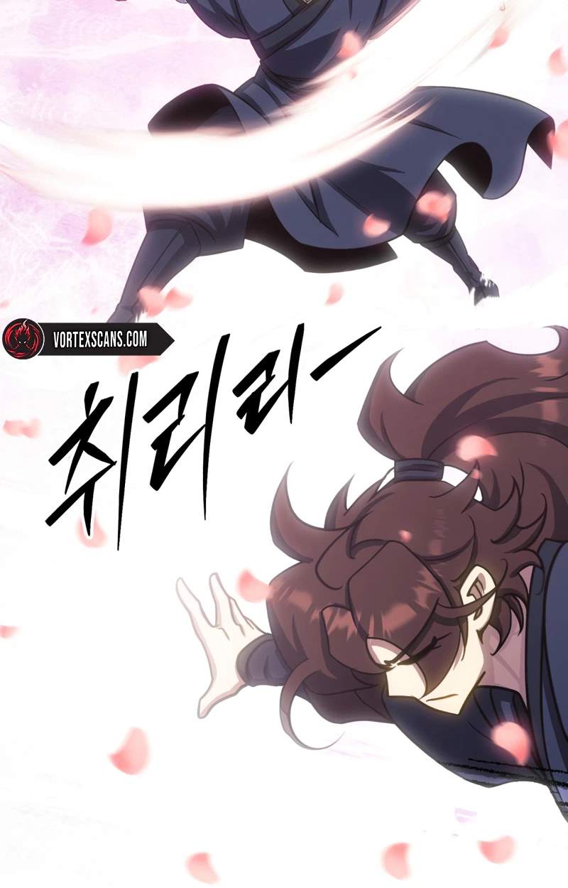 The Misfit of the Martial World — Chapter 36 — page 50