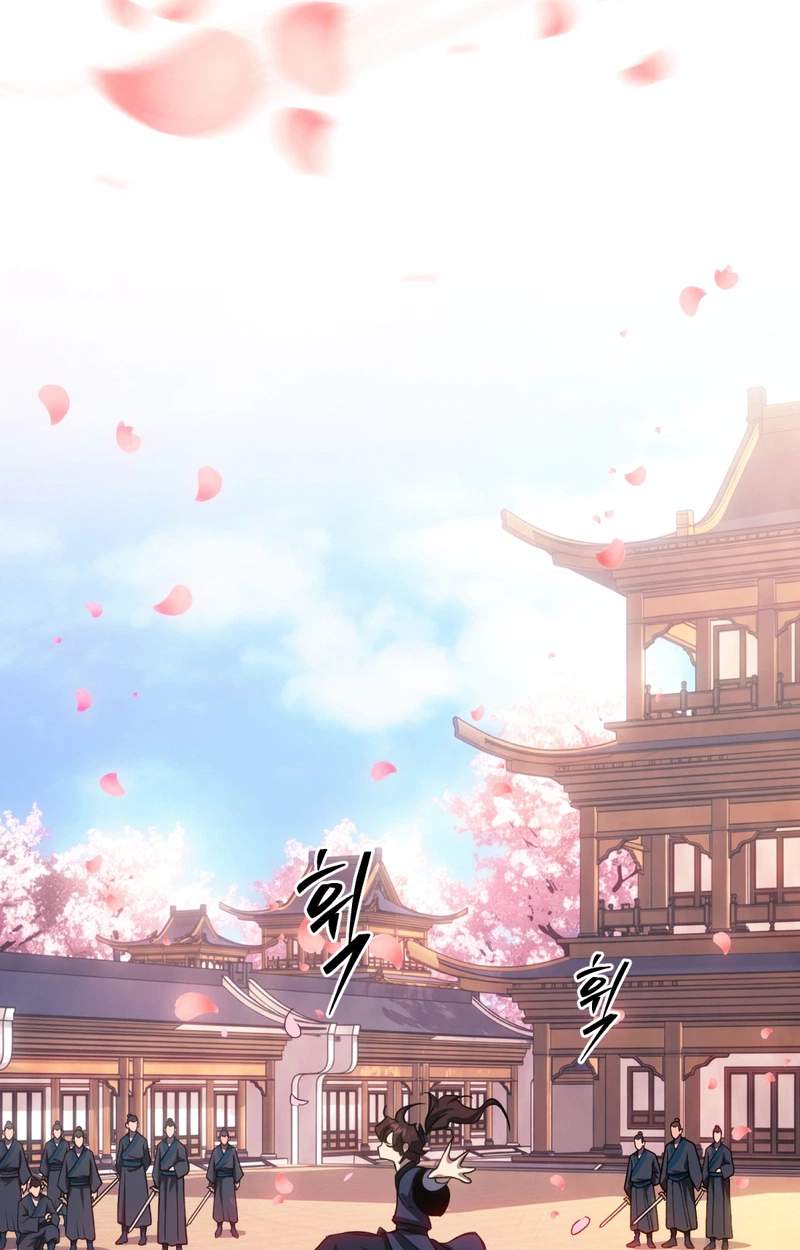 The Misfit of the Martial World — Chapter 36 — page 54