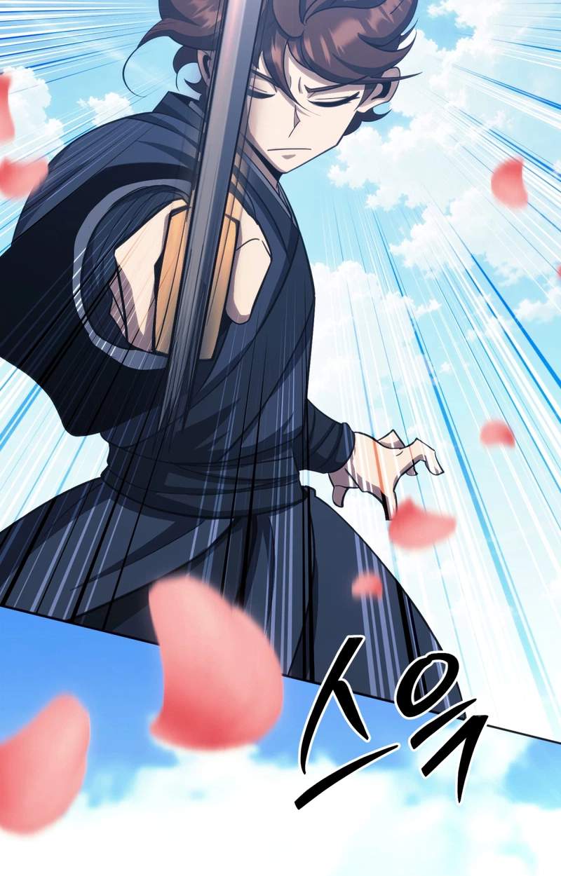 The Misfit of the Martial World — Chapter 36 — page 62