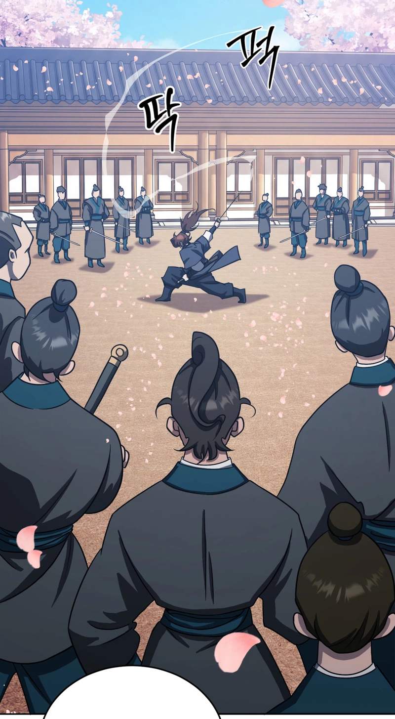 The Misfit of the Martial World — Chapter 36 — page 70