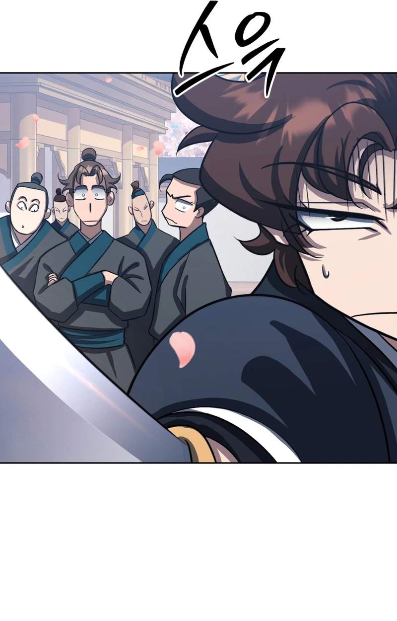 The Misfit of the Martial World — Chapter 36 — page 72