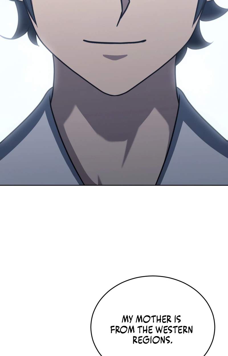 The Misfit of the Martial World — Chapter 36 — page 82