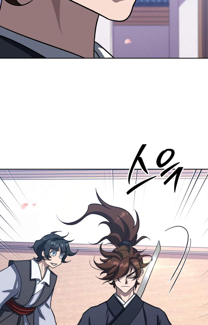 The Misfit of the Martial World — Chapter 36 — page 101