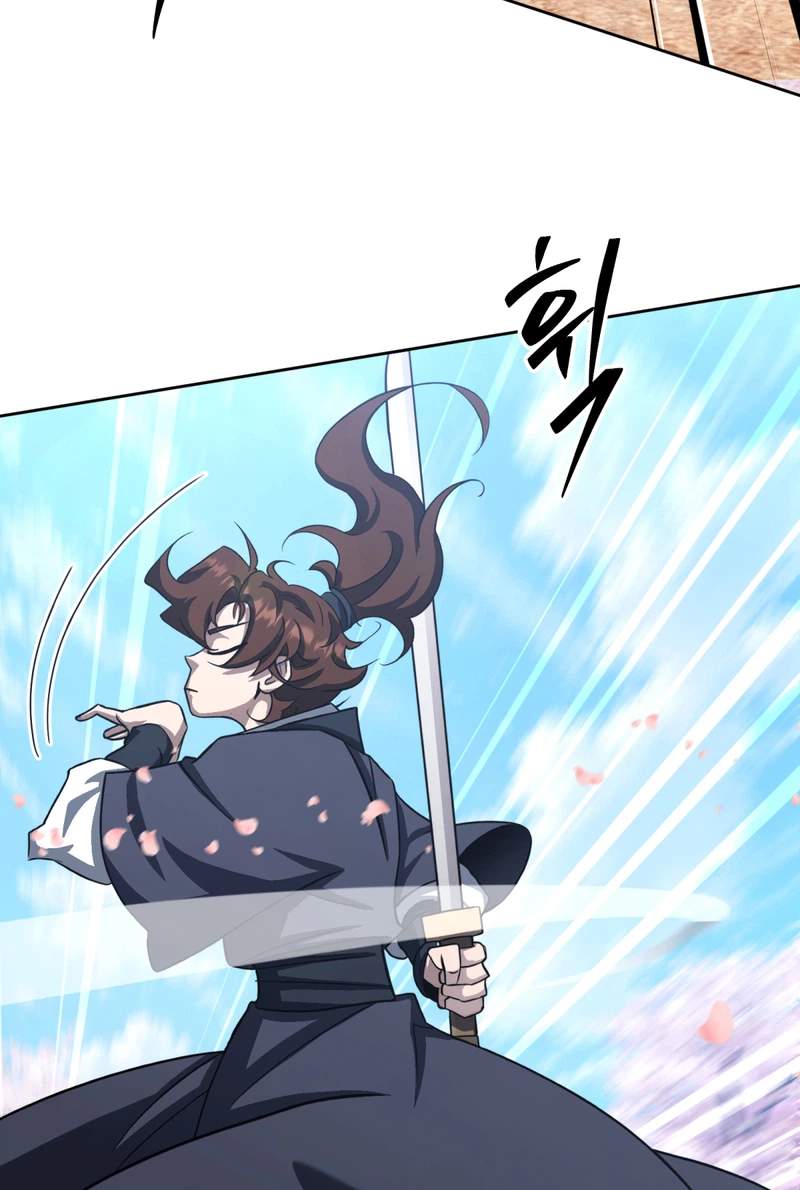 The Misfit of the Martial World — Chapter 36 — page 103