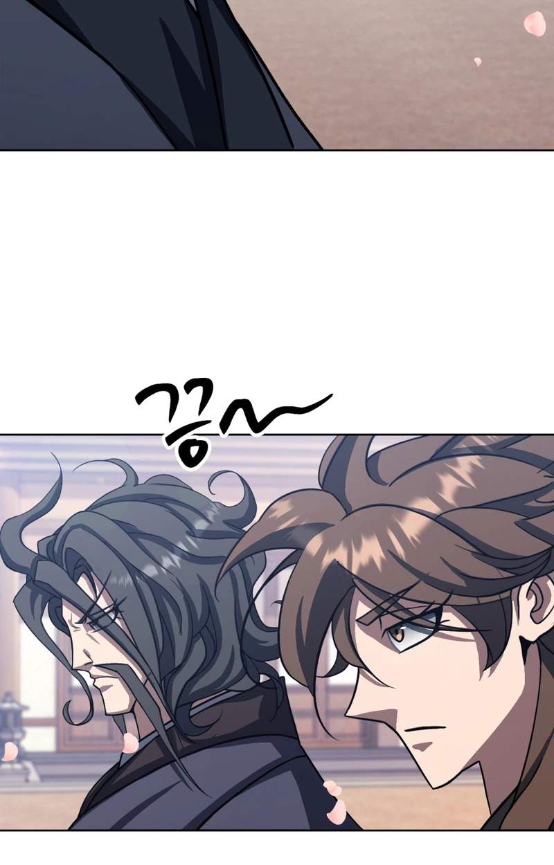 The Misfit of the Martial World — Chapter 36 — page 145