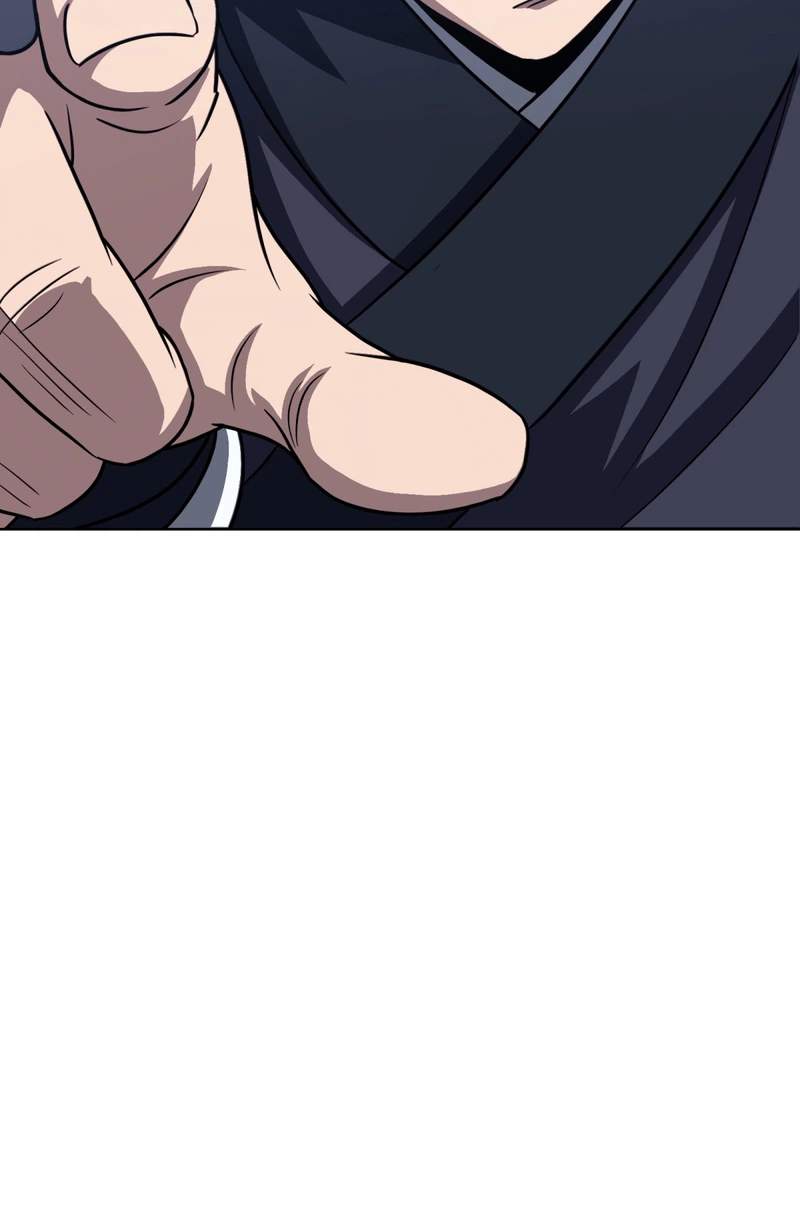 The Misfit of the Martial World — Chapter 37 — page 22