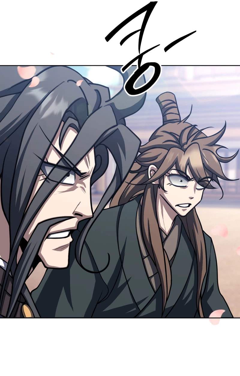 The Misfit of the Martial World — Chapter 37 — page 26