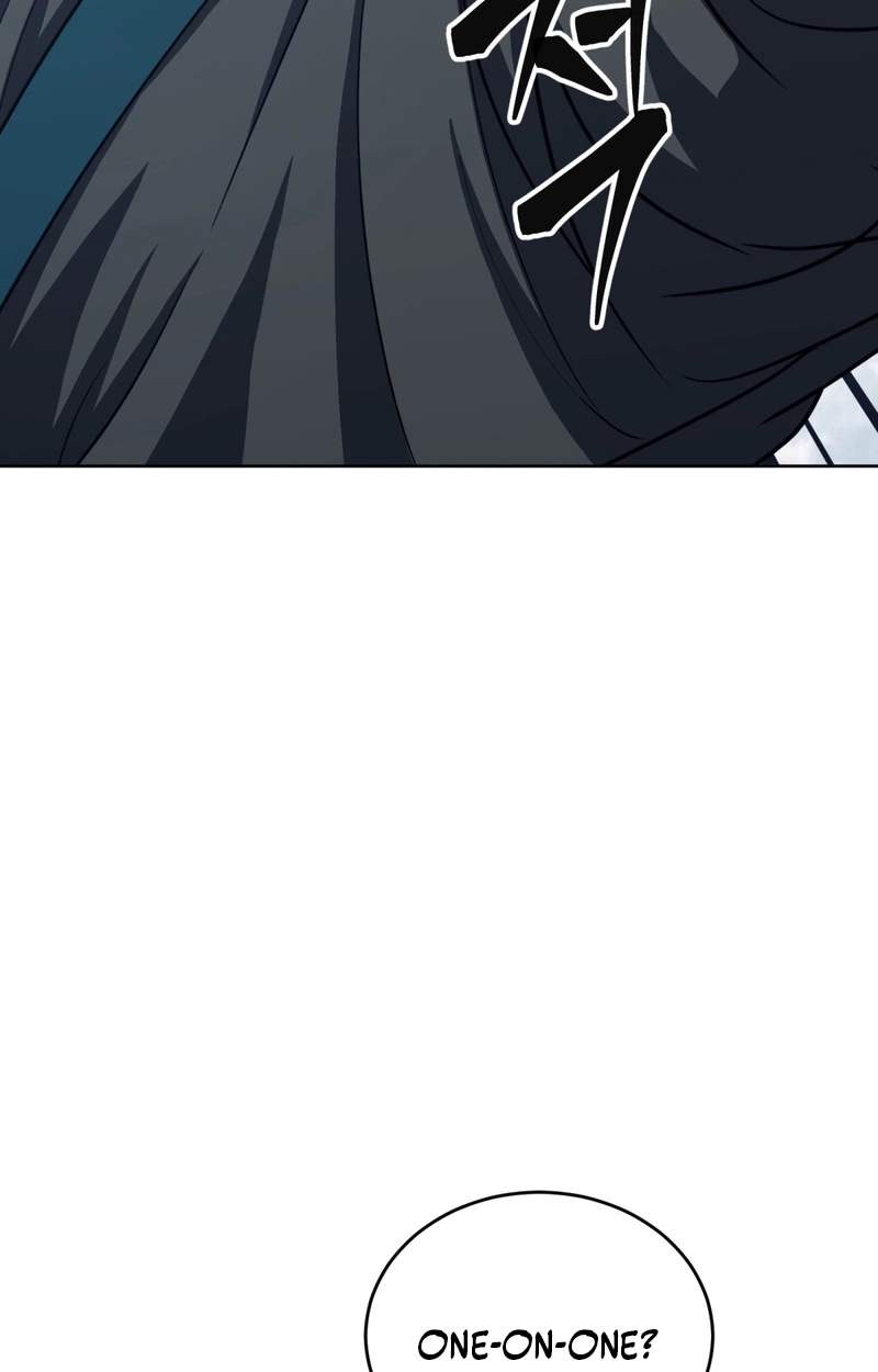 The Misfit of the Martial World — Chapter 37 — page 42