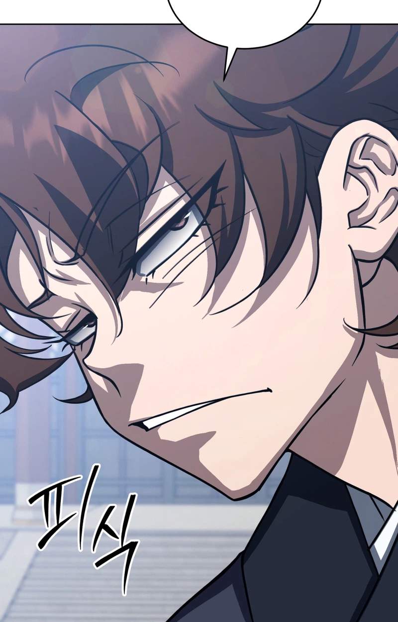 The Misfit of the Martial World — Chapter 37 — page 43
