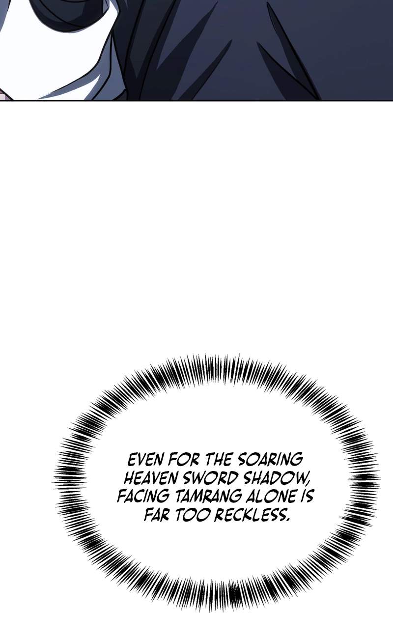 The Misfit of the Martial World — Chapter 37 — page 47