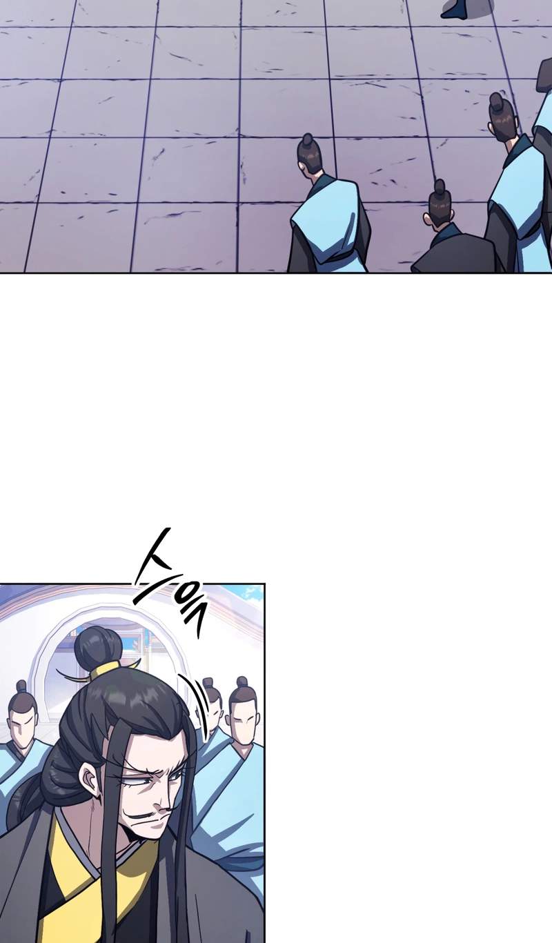 The Misfit of the Martial World — Chapter 37 — page 57