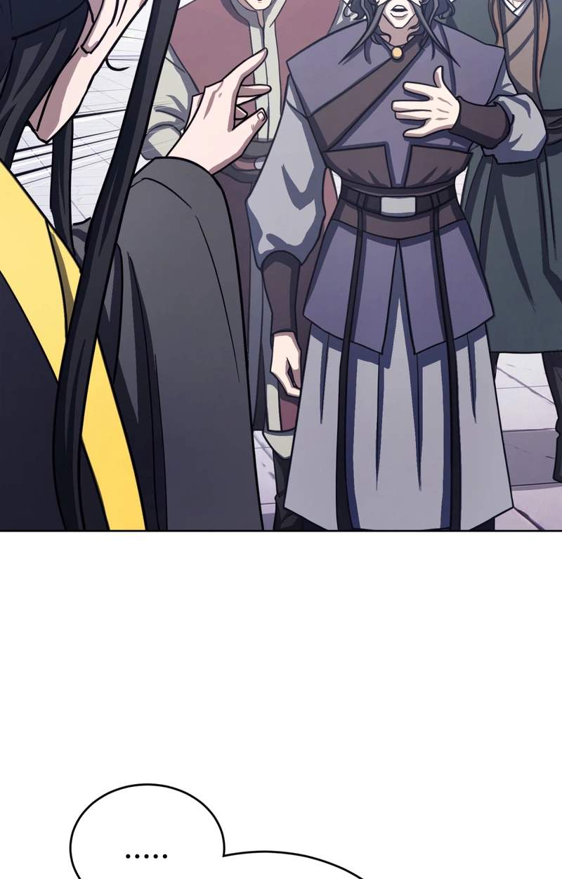 The Misfit of the Martial World — Chapter 37 — page 60
