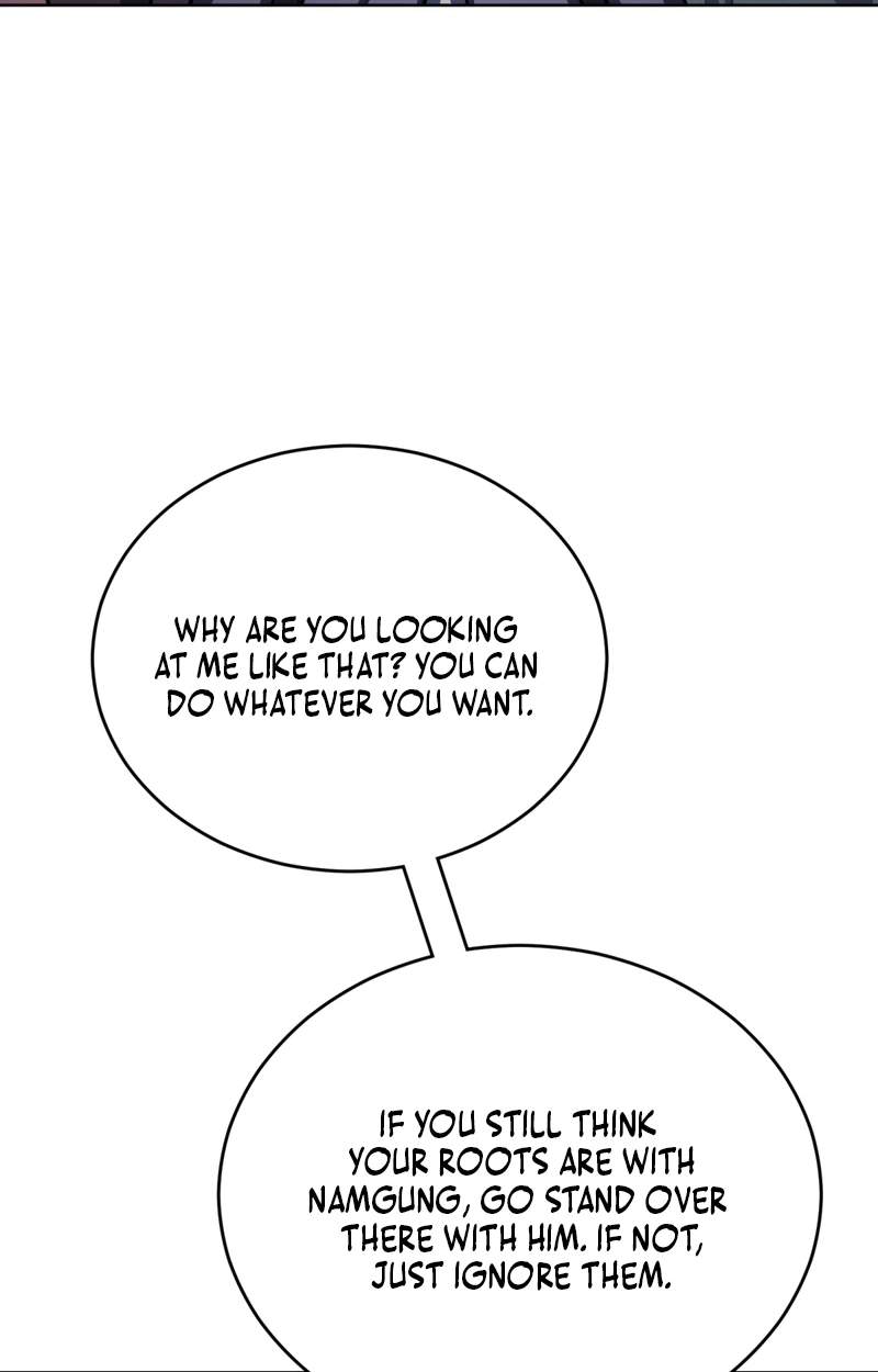 The Misfit of the Martial World — Chapter 37 — page 62