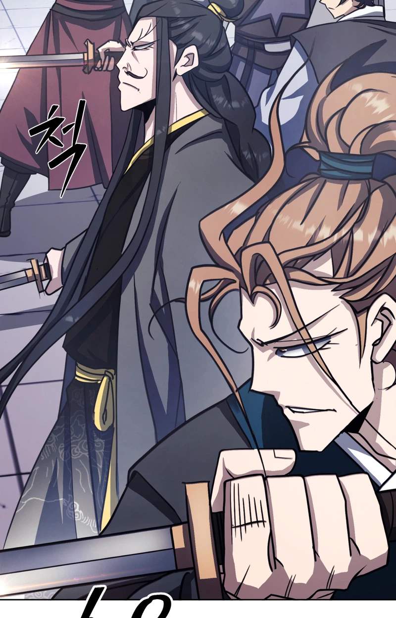 The Misfit of the Martial World — Chapter 37 — page 77