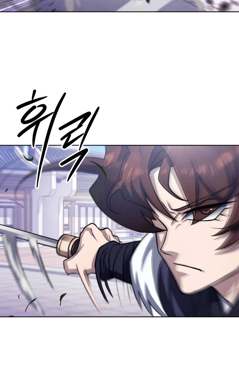 The Misfit of the Martial World — Chapter 37 — page 80