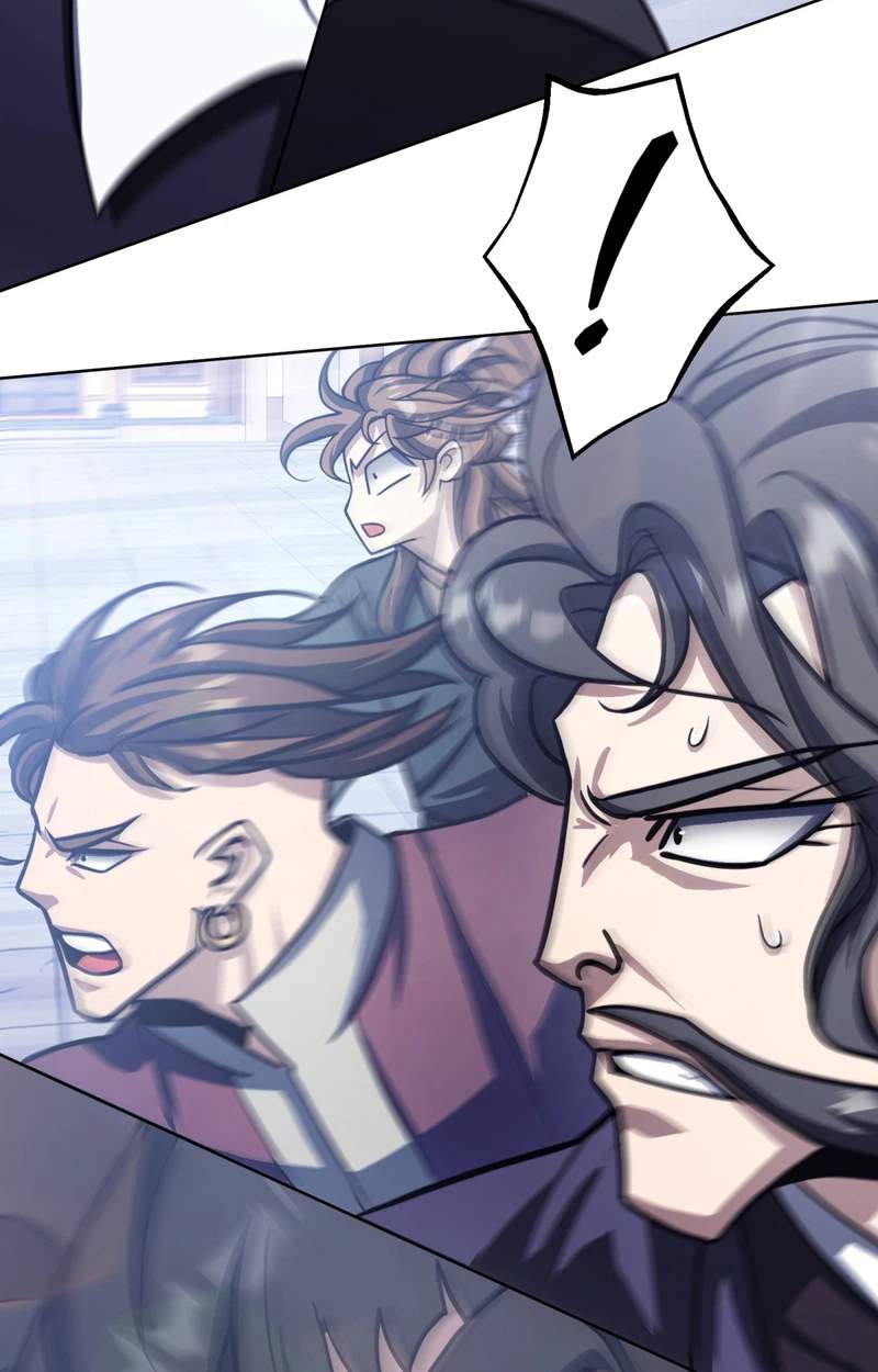 The Misfit of the Martial World — Chapter 37 — page 87