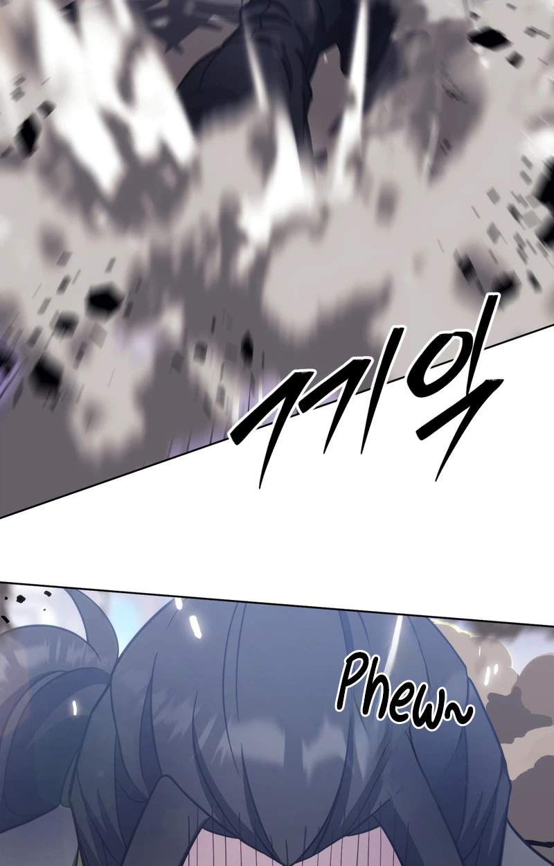 The Misfit of the Martial World — Chapter 37 — page 102