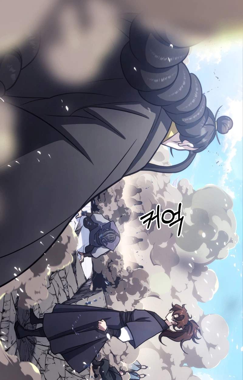 The Misfit of the Martial World — Chapter 37 — page 104