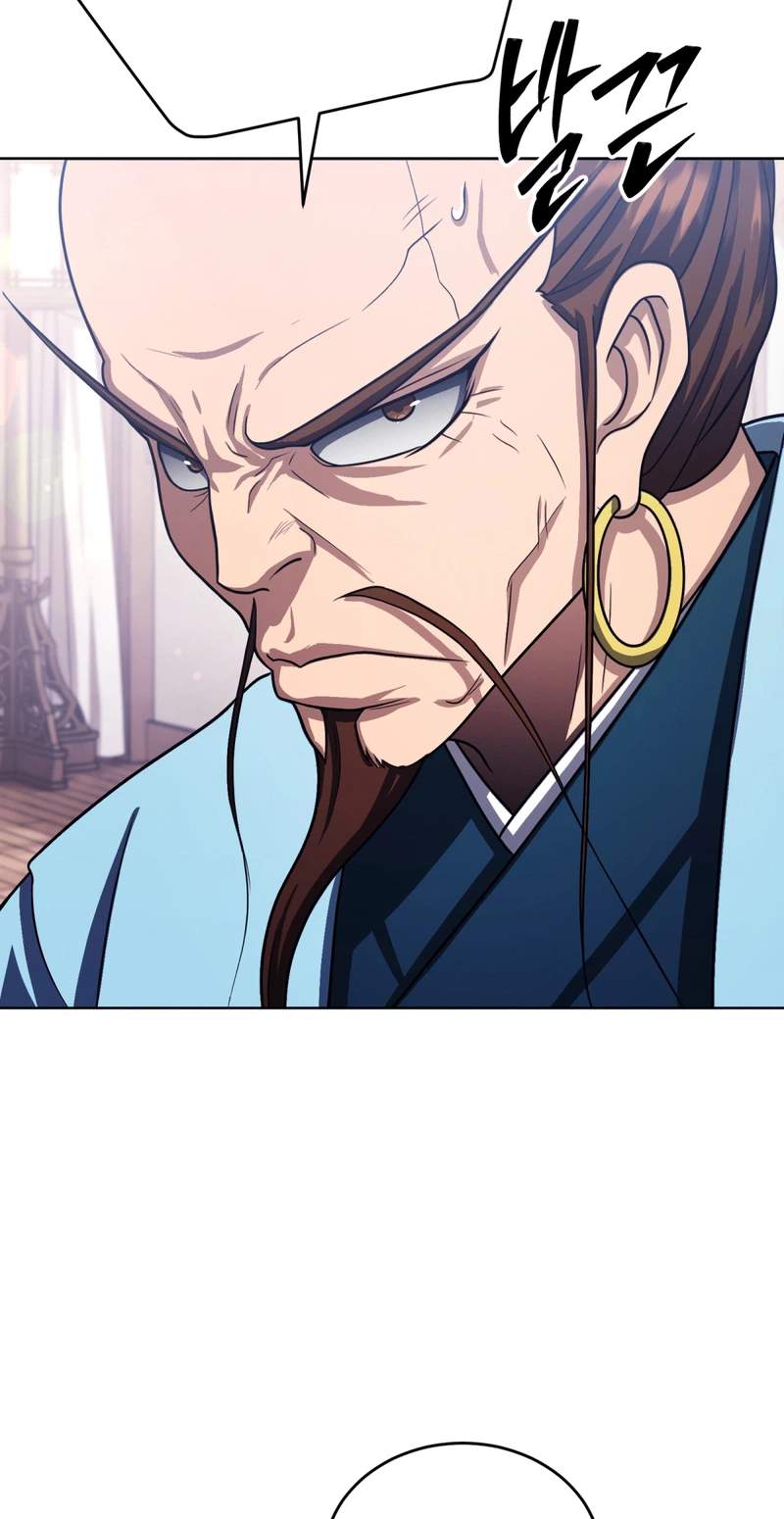 The Misfit of the Martial World — Chapter 37 — page 113