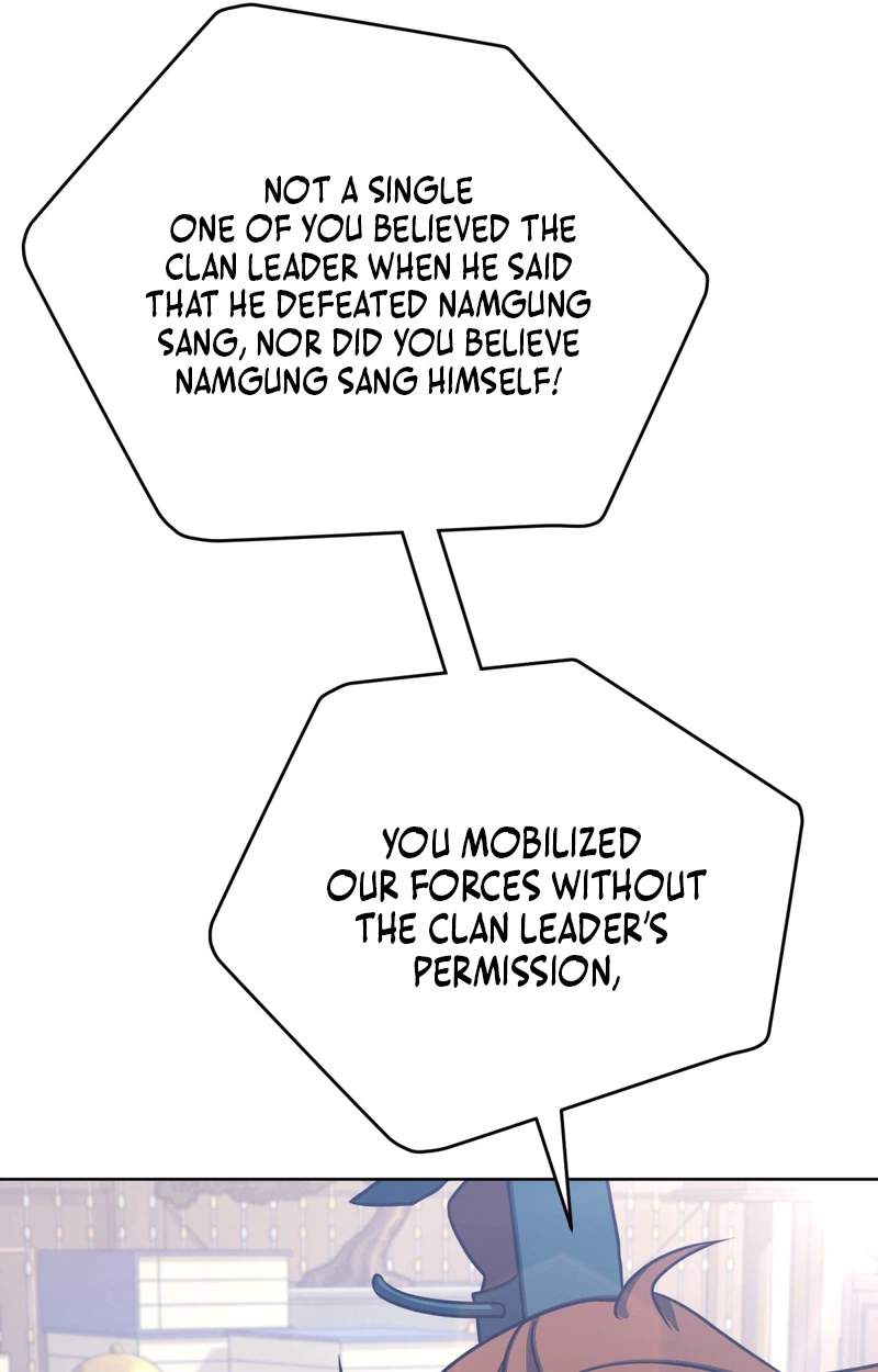The Misfit of the Martial World — Chapter 37 — page 115