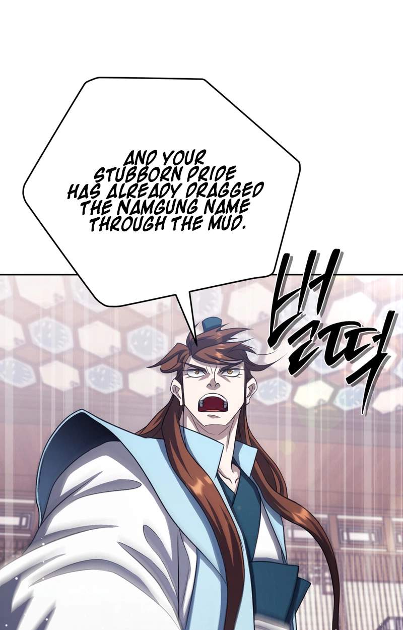 The Misfit of the Martial World — Chapter 37 — page 117