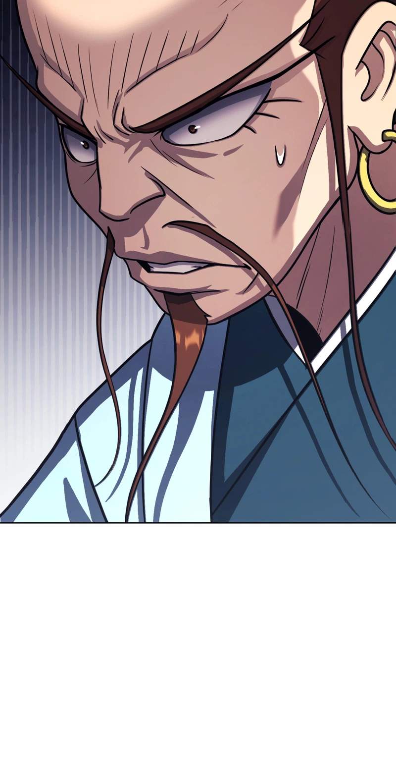 The Misfit of the Martial World — Chapter 37 — page 125